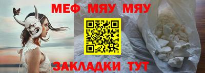 альфа пвп VHQ Краснокаменск