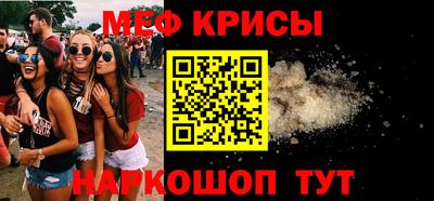 дистиллят марихуана Краснознаменск