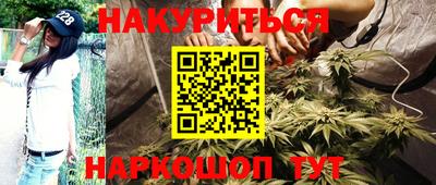 альфа пвп VHQ Краснокаменск