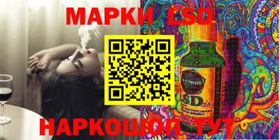 альфа пвп VHQ Краснокаменск