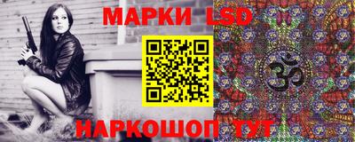 дистиллят марихуана Краснознаменск