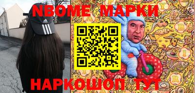 MDMA Premium VHQ Ивантеевка
