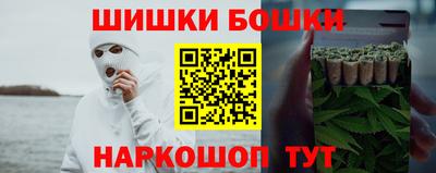 альфа пвп VHQ Краснокаменск