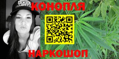 альфа пвп VHQ Краснокаменск