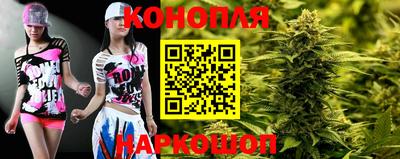 метамфетамин Краснодар
