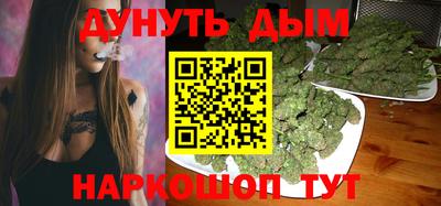 альфа пвп VHQ Краснокаменск