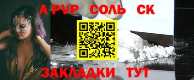 дистиллят марихуана Краснознаменск