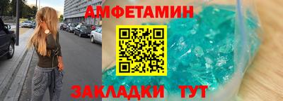 дистиллят марихуана Краснознаменск