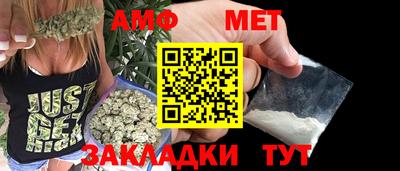 дистиллят марихуана Краснознаменск