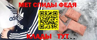 дистиллят марихуана Краснознаменск