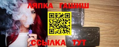 дистиллят марихуана Краснознаменск