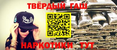 альфа пвп VHQ Краснокаменск