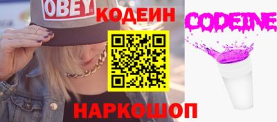 дистиллят марихуана Краснознаменск