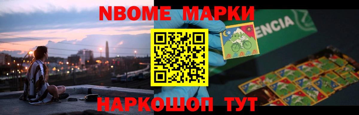 Кингисепп  Лсд 25 экстази кислота  ЛСД экстази  Лсд 25 экстази ecstasy  Вход с VPN 